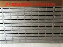 智能信報(bào)箱第1頁(yè)|免費(fèi)B2B企業(yè)產(chǎn)品目錄|免費(fèi)B2B網(wǎng)站