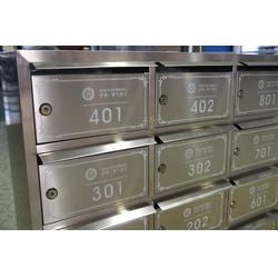 不銹鋼信報(bào)箱,合肥天工 在線咨詢 ,不銹鋼信報(bào)箱廠家