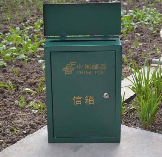 2021歡迎訪問(wèn) 荊門(mén)不銹鋼別墅信報(bào)箱 查詢(xún)