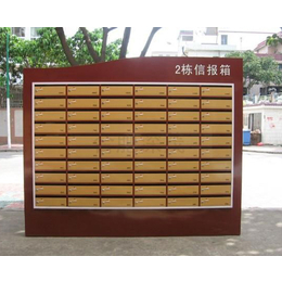 合肥深茂：專(zhuān)業(yè)提供安徽及別墅信報(bào)箱解決方案