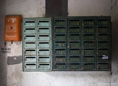 傳統信報箱謝幕 智能信報箱引領新時代