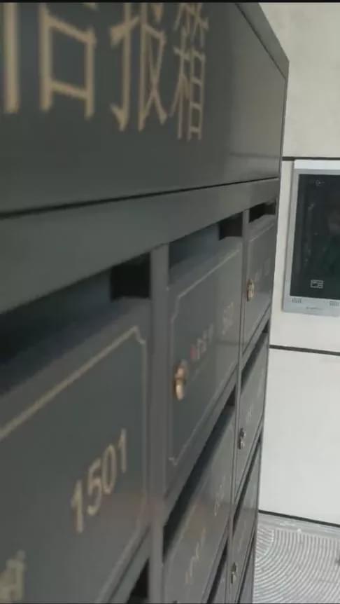 南通金茂府業主曝光18大質量問題，信報箱成焦點